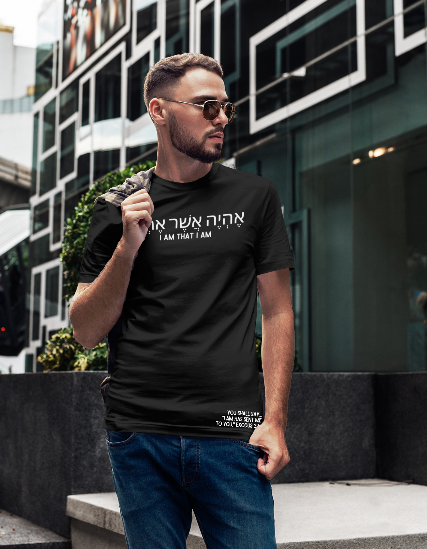 I Am Mission Tee - Ehyeh Asher Ehyeh